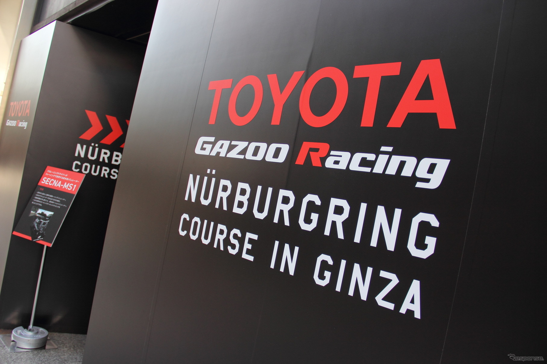 「TOYOTA GAZOO Racing　PADDOCK in GINZA」に設置されている本格シミュレーター