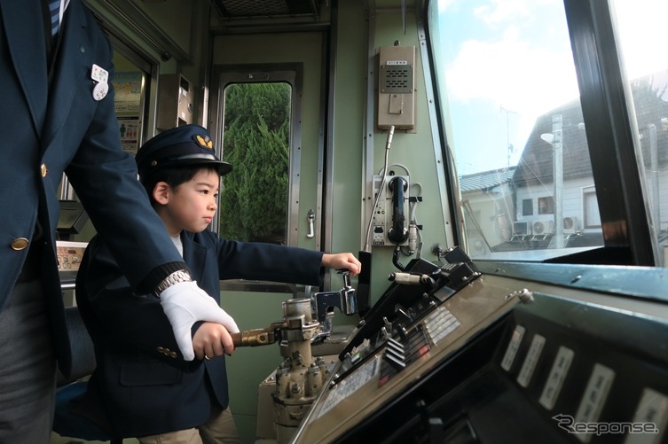 叡山電鉄は1月31日に小学生向け体験イベントを実施。同社初の運転体験も行われる。