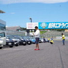 ファインモータースクール、全日本エコドライブチャンピオンシップ出場…日本一奪還へ