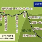 JR東海のキハ85系が貨物線に入線…クラブツーリズムが貨物線ツアー　10月22・29日