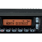 【洞爺湖サミット】外務省がケンウッドのデジタル業務用無線を使用