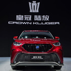 クラウン の名前のSUV、トヨタ『クラウン・クルーガー』発表…上海モーターショー2021