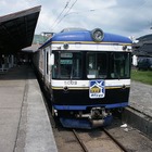 一畑電車が再開、木次線は全線で終日運休　7月13日の鉄道運休情報