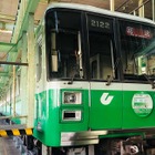神戸市営地下鉄西神・山手線の2000形が3月に引退…4月10・11日には記念イベント