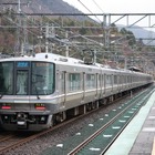 湖西線堅田以北が終日運休に　1月28日の鉄道運休情報