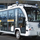 甲子園エリアの公道で自動運転バスの実証実験　4月