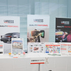 ランクセス、売上減も日本国内での設備投資を継続…高電圧コネクタ用染料やタイヤの老化防止剤など展開