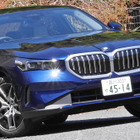 【BMW 5シリーズ 新型試乗】シャシー、運動性能、価格。「523i」は最高のバランスを持つ…中村孝仁