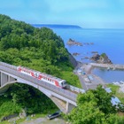 三陸鉄道北リアス線・大沢橋りょう建設の記録、JRTTが映像公開
