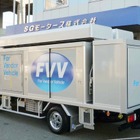 【東京トラックショー11】温度管理機能付ボトラーカー　SGモータースが開発