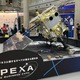 無限大？ 宇宙ビジネスの最新動向を紹介！…SPEXA 2024 展示会開催中 画像