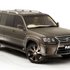 FLEXが出展した「FLEX Limousine Ver.LAND CRUISER×HIROMI」