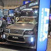 「FLEX Limousine Ver.LAND CRUISER×HIROMI」。会場はFLEX本体の会場とは別に準備された