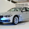 BMW 330e