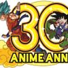 「ドラゴンボール」放送30周年でベストアルバム　TVシリーズや劇場版の主題歌をCD2枚に収録