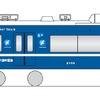 2月22日から京急線で運行される「台湾鉄路の普快車」。京急2100形「KEIKYU BLUE SKY TRAIN」にラッピングを施し、普快車に似たデザインにする。