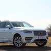 ボルボ XC90