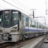 225系の「アップデート」となる改良車のうち阪和線用の225系5100番台が公開。先頭形状は227系に合わせられた。