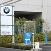 BMW木場サービスセンター