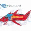 努力賞 山脇惺太さん