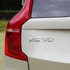 ボルボ XC90 T8 Twin Engine AWD Inscription