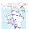 九州自動車道の回復計画