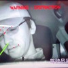 ドライバーの視線状況をモニタリングし、視線を検知できなくなると異常を自動判断