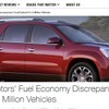 GMの燃費誤表示について伝えた米『コンシューマー・リポート』