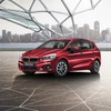 BMW 2シリーズ アクティブ ツアラー セレブレーションエディション ファッショニスタ