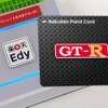 Edy-楽天ポイントカード スカイラインGT-RシリーズとフェアレディZシリーズ