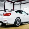 BMW M4 クーペ の コンペティション スポーツ エディション