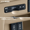 ナビ装着用スペシャルパッケージ装備 ETC車載器 充電用USBジャック