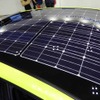 日欧で採用される「ソーラー充電システム」