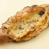 51　ハラペーニョとタンドリーチキンのパン（ブーランジェリー ラ・テール）