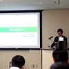 JAPAN BUS LINES協議会設立発表会（東京・新宿、7月20日）