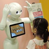 【夏休み】未来の暮らしに役立つロボット、約100体が新宿に集合