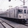 日比谷線の初代車両・3000系。03系の導入に伴い1994年に日比谷線から引退した。