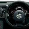 VW ザ・ビートル ベース