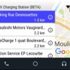 三菱自動車のAndriod Auto対応「電動車両サポート」アプリ(デモ版)のイメージ画像