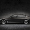 BMW M760Li xDrive