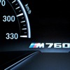 BMW M760Li xDrive