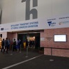 第23回ITS世界会議の展示会場入口