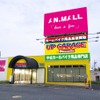 アップガレージ埼玉本庄店