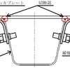 Uリブ部断面図