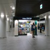 下北沢駅の地下3階ホーム（急行線）は2020年度のホームドア使用開始を目指す。