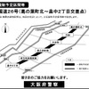 大阪府内の国道26号（葛の葉町交差点～畠中2丁目交差点）が規制される。規制時間は前後することがある