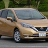 日産 ノート e-POWER メダリスト