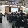 ホンダ「子どもアイディアコンテスト」（11月26日、東京・青山 ホンダ本社）