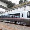 7号車：30150形（Tc2'）（30151）　4両編成の先頭車。6両編成と連結する側になる。