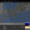 www.flightradar24.com　より引用